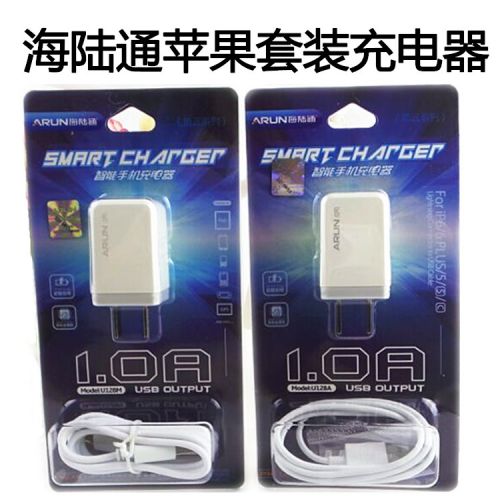 chargeur - Ref 1292628