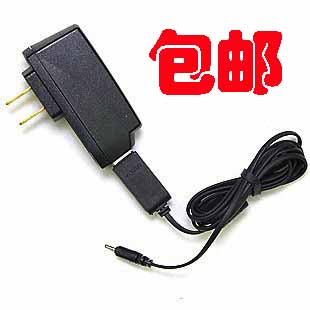 chargeur pour téléphones NOKIA - Ref 1292637