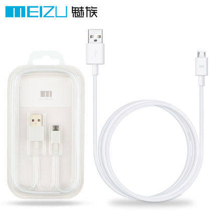 chargeur pour téléphones MEIZU - Ref 1292684