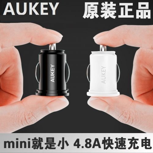 chargeur AUKEY 2.4A, 2A - Ref 1292715