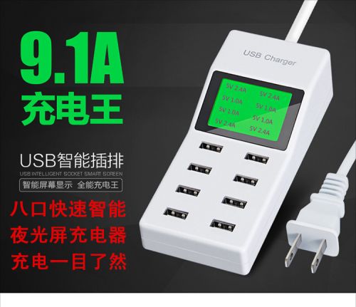 chargeur - Ref 1292731