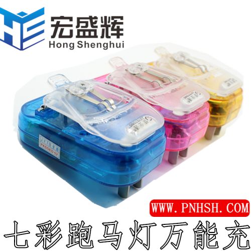 chargeur - Ref 1292747