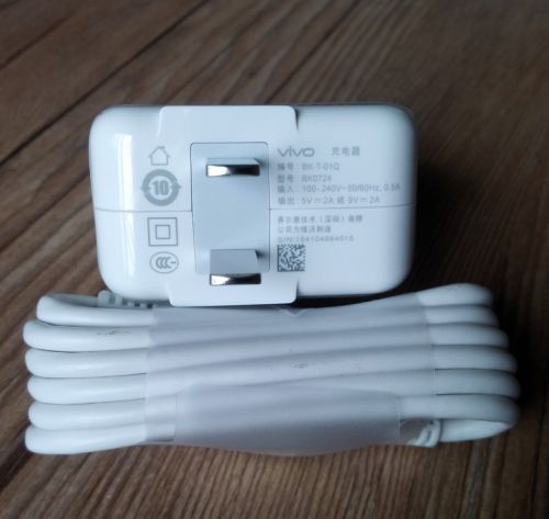 chargeur pour téléphones VIVO - Ref 1292783