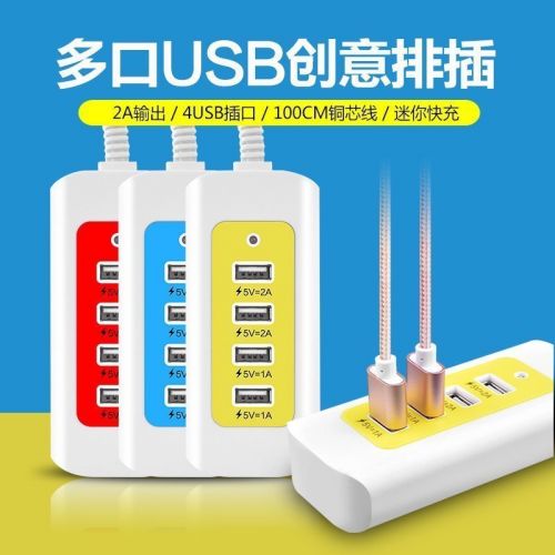 chargeur pour téléphones Apple IPhone 6 - Ref 1292812