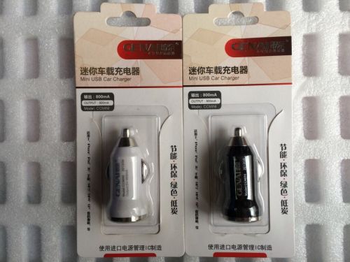 chargeur 1A, 1A - Ref 1292819
