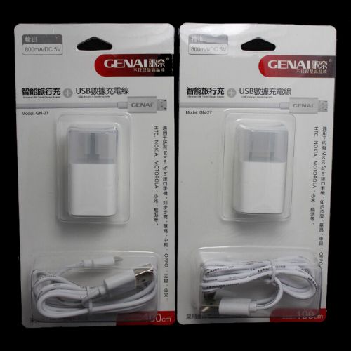 chargeur - Ref 1292822