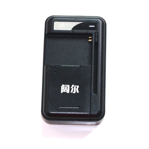 chargeur - Ref 1292827