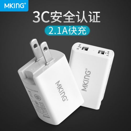 chargeur MKING pour téléphones Apple IPhone 6 PLUS - Ref 1292845