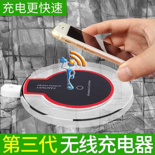 chargeur pour téléphones Apple - Ref 1292855