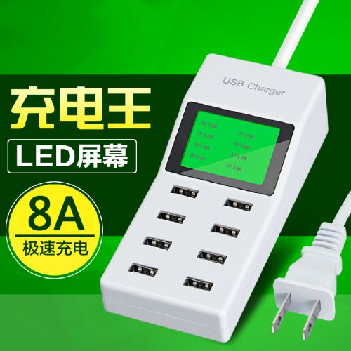chargeur - Ref 1292858