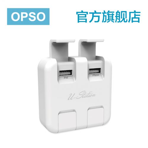 chargeur OPSO pour téléphones Apple IPhone 6 - Ref 1292868