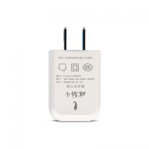 chargeur - Ref 1292886