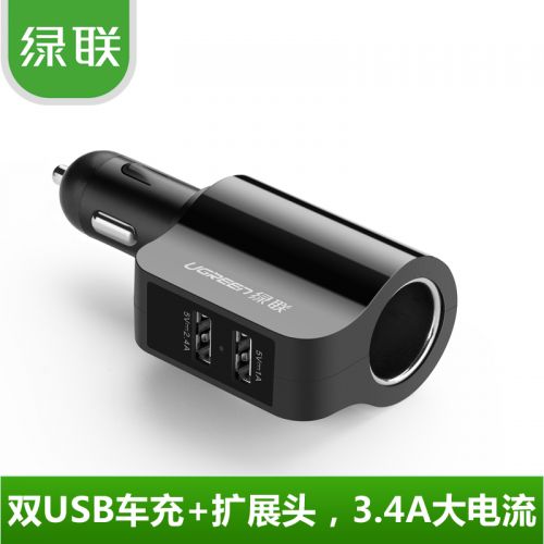 chargeur 3.4A, 3A - Ref 1292887