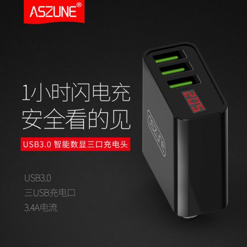 chargeur ASZUNE - Ref 1292891