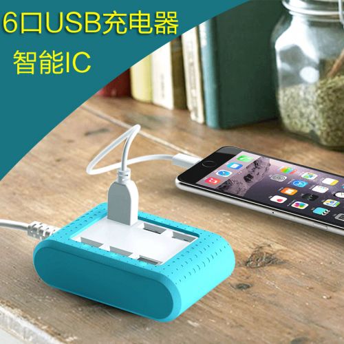 chargeur KOMKIA - Ref 1292900