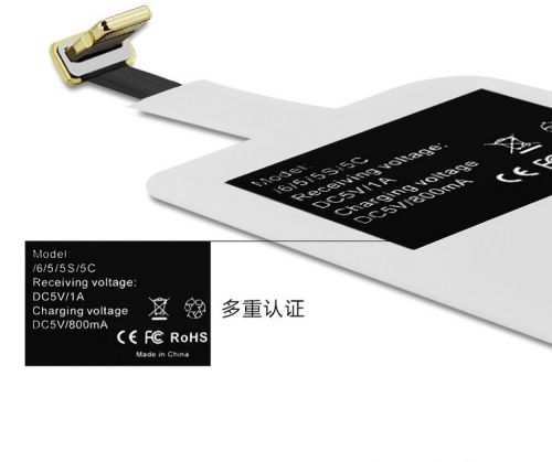 chargeur HEADFREE pour téléphones Apple IPhone 6 - Ref 1292902