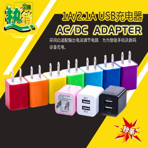 chargeur - Ref 1292908