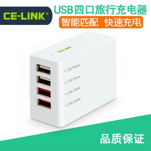 chargeur 1292944