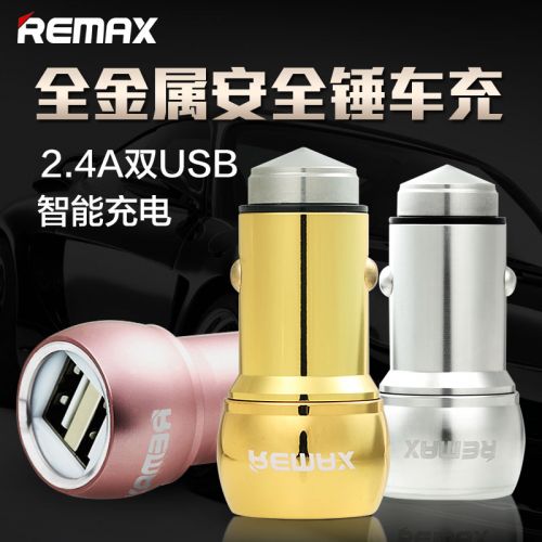 chargeur REMAX 2.4A, 2A - Ref 1292946