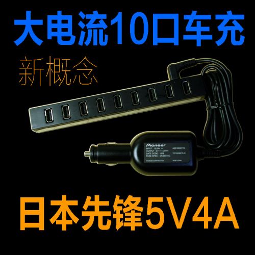 chargeur 3.1A, 4A - Ref 1292953