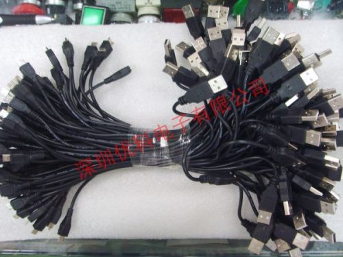 chargeur pour téléphones Samsung I9220 - Ref 1292955