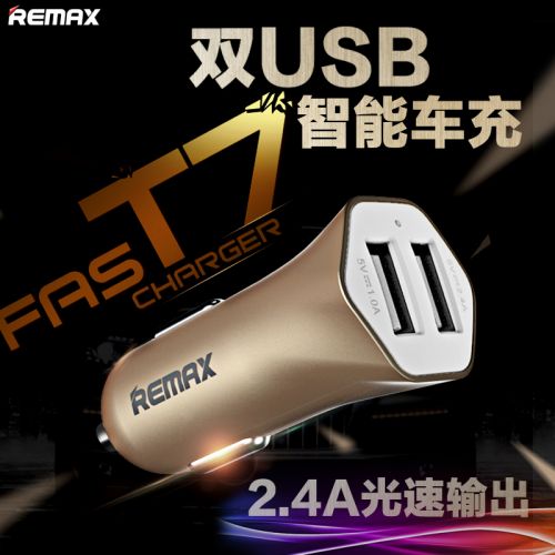 chargeur REMAX 2.4A, 2A - Ref 1292982