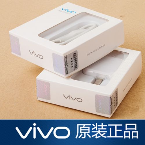 chargeur pour téléphones VIVO - Ref 1292984