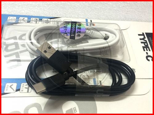 chargeur - Ref 1293005