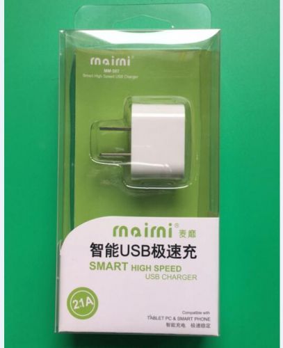 chargeur MAIMI - Ref 1293007