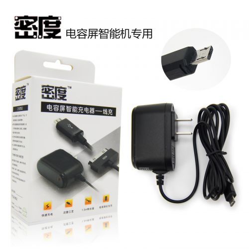 chargeur - Ref 1293034