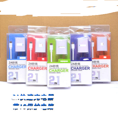 chargeur 2.1A, 2A - Ref 1293049