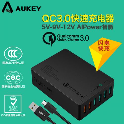 chargeur AUKEY - Ref 1293062