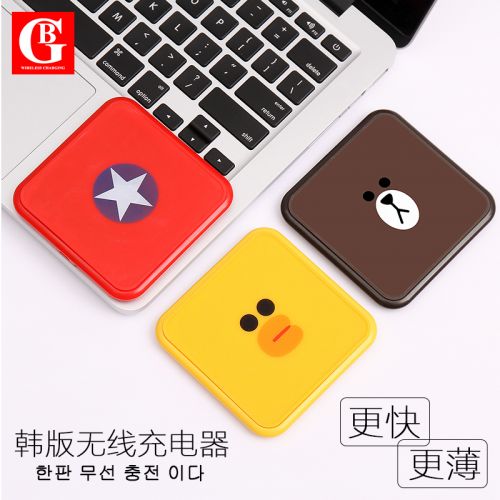 chargeur pour téléphones Samsung - Ref 1293082