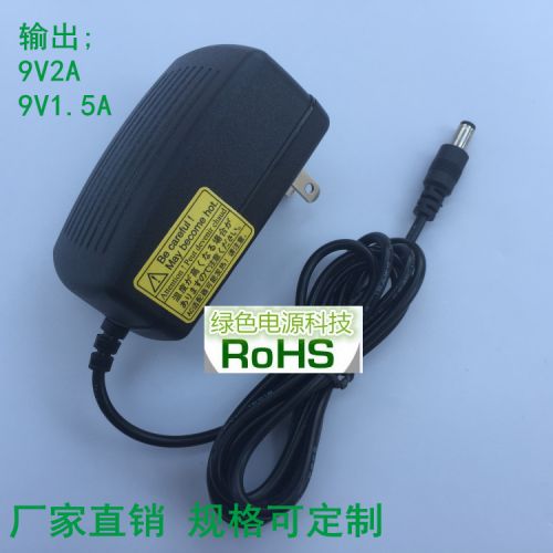 chargeur - Ref 1293083
