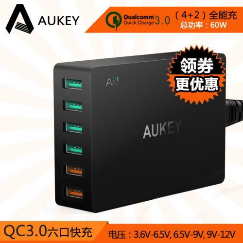 chargeur AUKEY - Ref 1293096