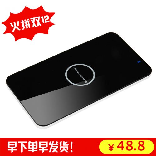 chargeur pour téléphones Apple - Ref 1293101