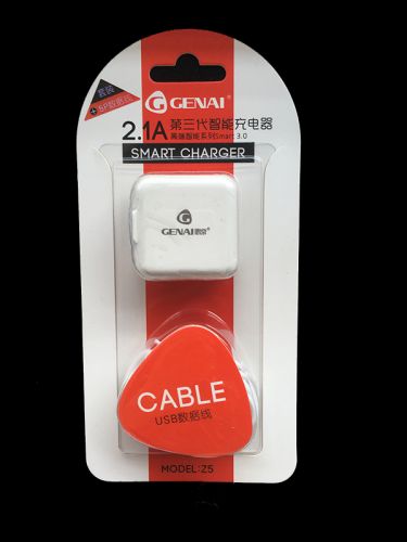 chargeur - Ref 1293140