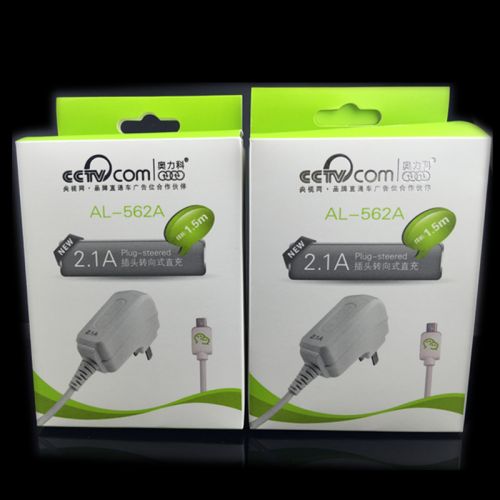 chargeur AOLEAKY - Ref 1293141