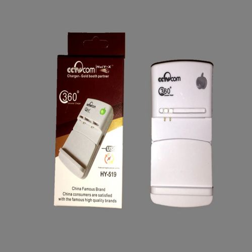 chargeur - Ref 1293165
