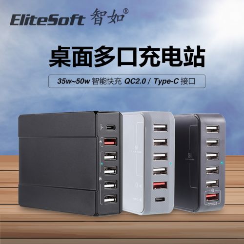 chargeur JUERUO pour téléphones Apple IPhone 6 PLUS - Ref 1293167