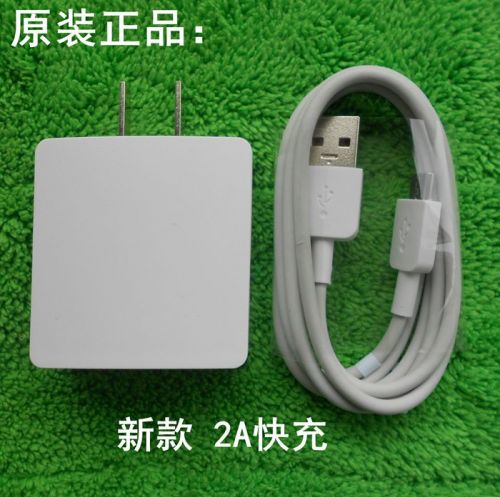 chargeur pour téléphones HUAWEI - Ref 1293176