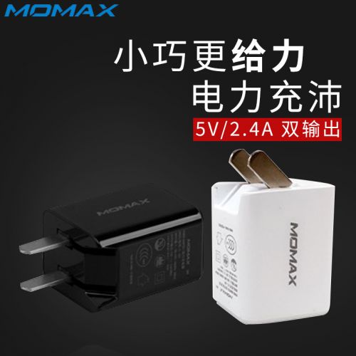 chargeur MOMAX - Ref 1293182