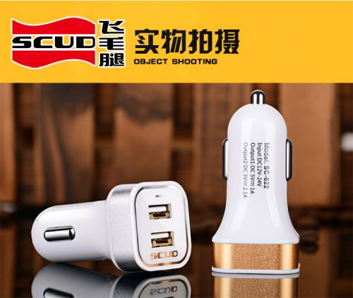 chargeur SCUD 2.1A, 2A - Ref 1293200