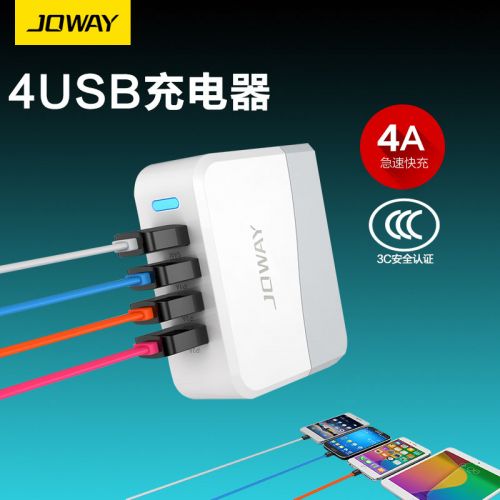 chargeur pour téléphones Apple IPhone 5S - Ref 1293201