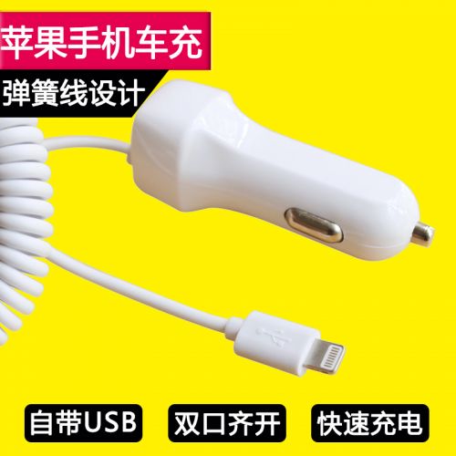 chargeur 3.1A, 3A - Ref 1293219