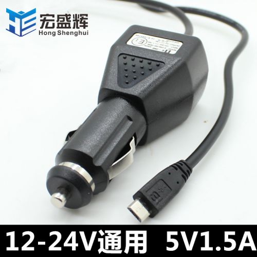 chargeur 1A, 1A - Ref 1293229