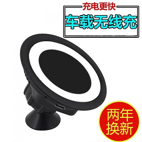 chargeur pour téléphones Apple - Ref 1293232