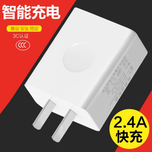 chargeur pour téléphones Apple - Ref 1293235