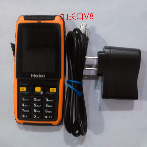 chargeur ALLROUND - Ref 1293236