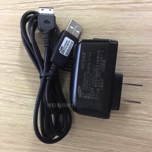 chargeur pour téléphones Samsung - Ref 1293242